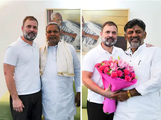 DainikBhaskar's tweet image. खड़गे से डीके बोले- CM बनाओ, डिप्टी CM नहीं बनूंगा: समर्थकों को दिल्ली बुलाया; सिद्धारमैया कर्नाटक CM के लिए आलाकमान की पसंद
#KarnatakaCMRace #DKShivakumar #Siddaramaiah #Congress #MallikarjunKharge 
dainik-b.in/CzsZpwsPQzb