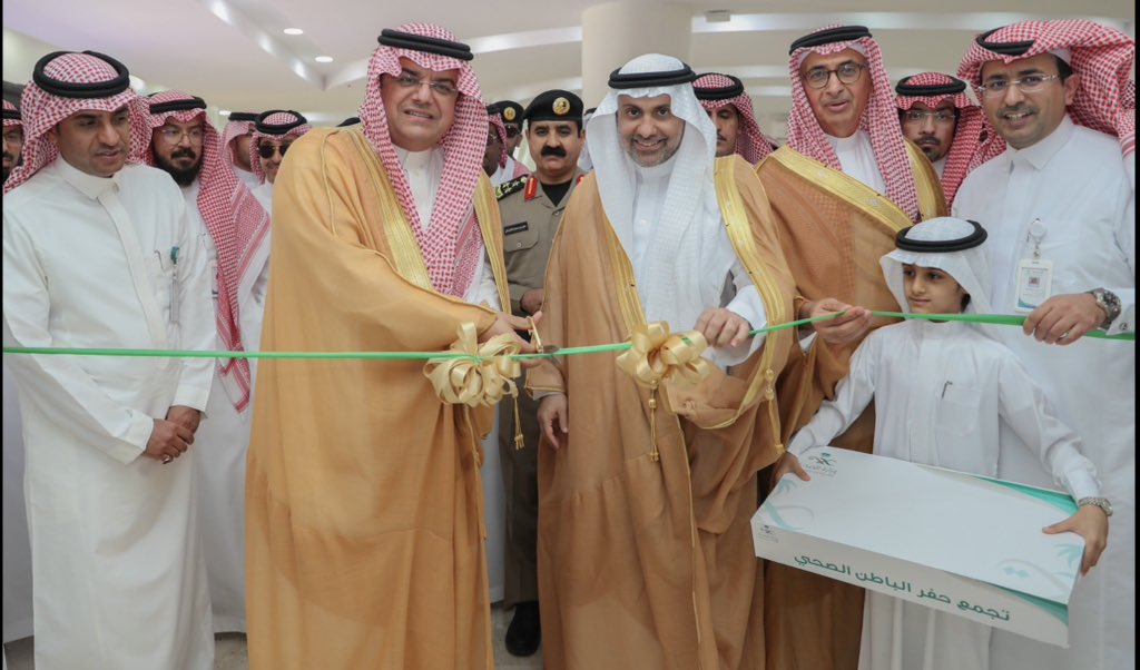 Turki_AlMogbel's tweet photo. بتشريف سمو #محافظ_حفرالباطن وبحضور معالي #وزير_الصحة ،
سعدنا اليوم بإفتتاح عددًا من المشاريع الصحية في #حفر_الباطن ، و التي كان من ضمنها "ولله الحمد" تدشين و افتتاح مبنى #تجمع_حفرالباطن_الصحي
والذي تم بهذه السرعة ولله الحمد بتكاتف الجميع 
@hfrmoh @HBHCluster https://t.co/MjwufH3eL4