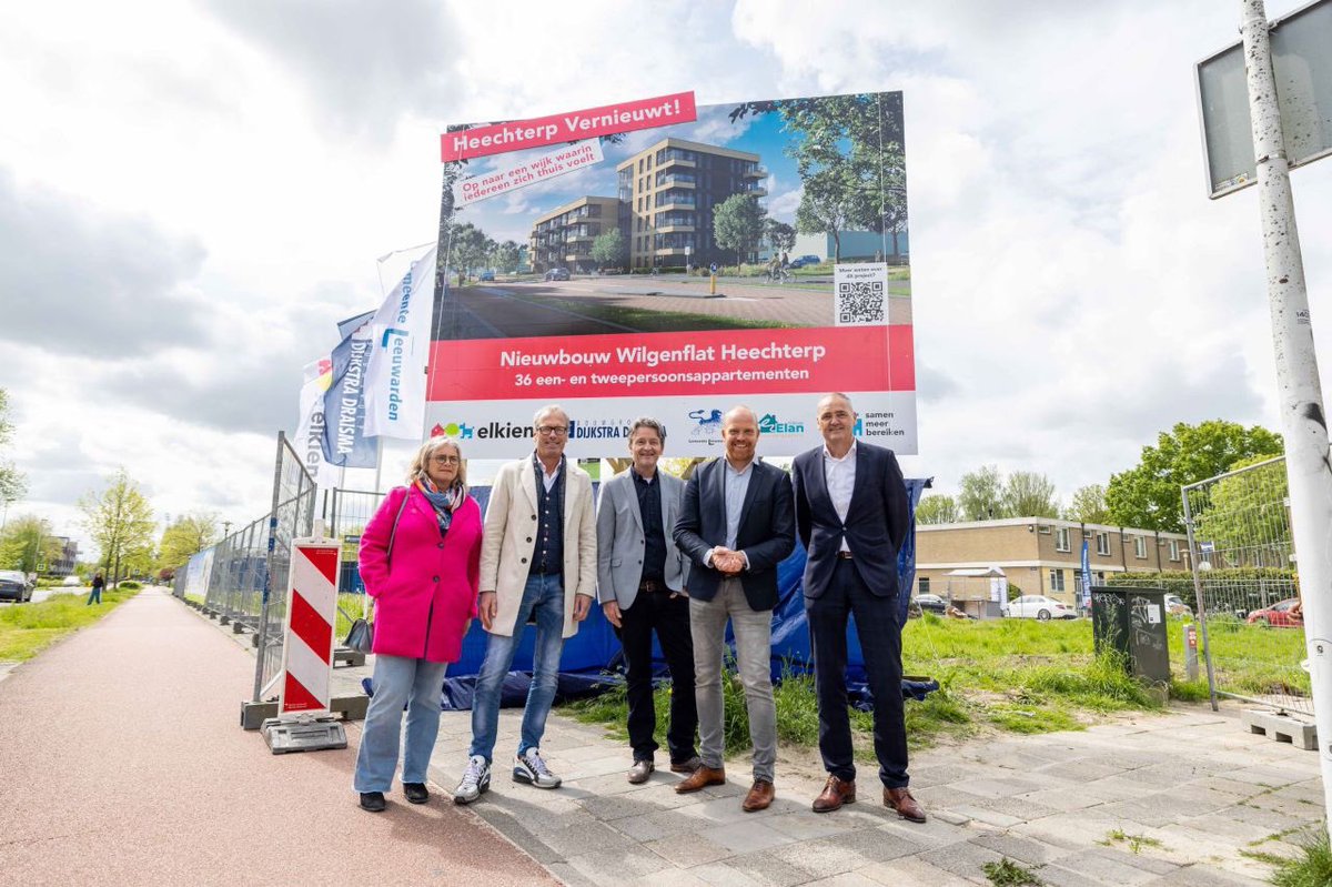 DijkstraDraisma's tweet photo. De start van de bouw van de #Wilgenflat in #Heechterp ging gisteren feestelijk van start. De Wilgenflat is het eerste #bouwproject dat we voor @Elkien_ realiseren in de omvangrijke #wijkvernieuwing van Heechterp #Leeuwarden. 

Lees verder via 👉 https://t.co/nsC8gBP7uO https://t.co/J1a5XqDgwx
