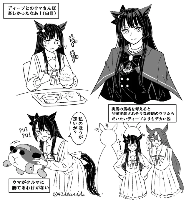 早く実装してほしいという"祈り"の絵です