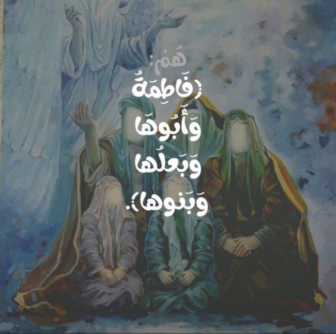 الصورة