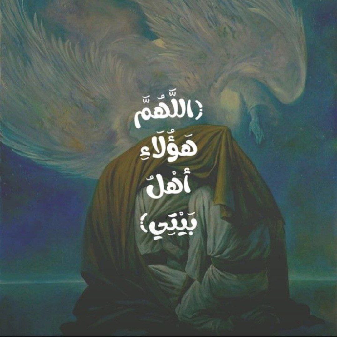 الصورة