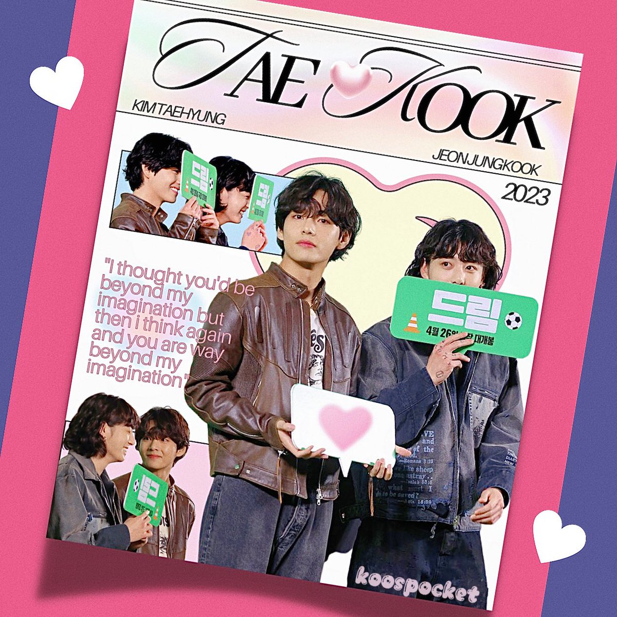 svnbams's tweet photo. ʚɞ . . go explore the tiny pocket of koo's! ( ♡ ) .ᐟ 

🌷 #koospocket — little collection
                 ★ #whatdivasells — bentables
                 ★ #mailsfromdiva — proofs
                 ★ #divascart — my mails
                 ★ #divacreates / #divartlab — comms https://t.co/5taK3nLcSQ