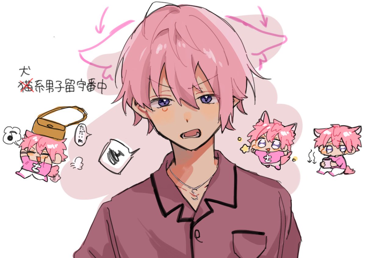 pink hair 1boy male focus animal ears pajamas tail squiggle  illustration images