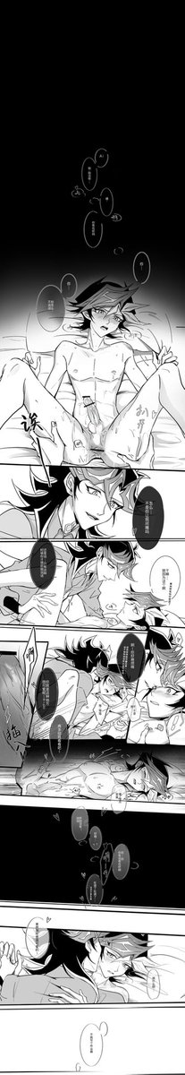 因为老有人跟我说看不了所以在这儿留个档（捂脸）