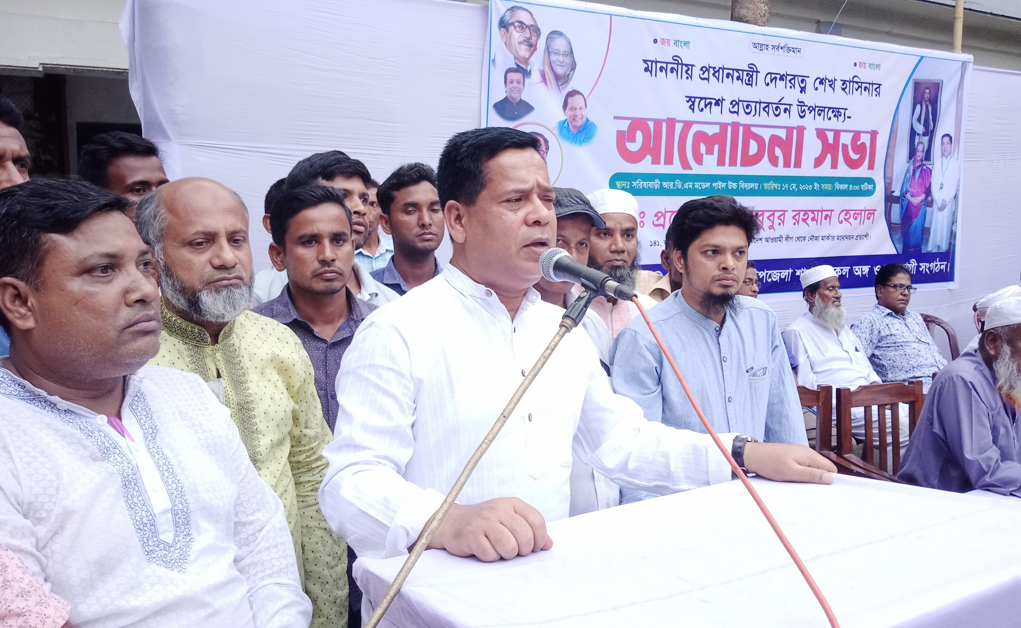 শেখ হাসিনা বাংলাদেশকে উন্নয়নের চরম শেখড়ে পৌঁছে দিবে: প্রকৌশলী হেলাল