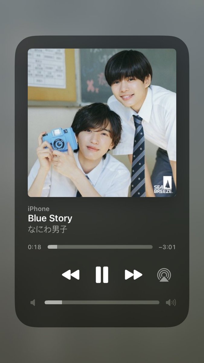 sxaoxki's tweet photo. 🎧Bule story - 나니와단시 (죠라시 공개) 음원공유

🔗https://t.co/J7t0xuQXb5

가사,발음,해석⭕️
오역,직역,오타 있을 수도 있습니다!

많은 분들이 좋은 곡을 들을 수 있도록 
#rt 부탁드립니다🩷
문제가 생길 시 즉시 글 삭제 하겠습니다
항상 감사드립니다☺️

타래 글 확인해 주세요! https://t.co/ICWJw86r9k