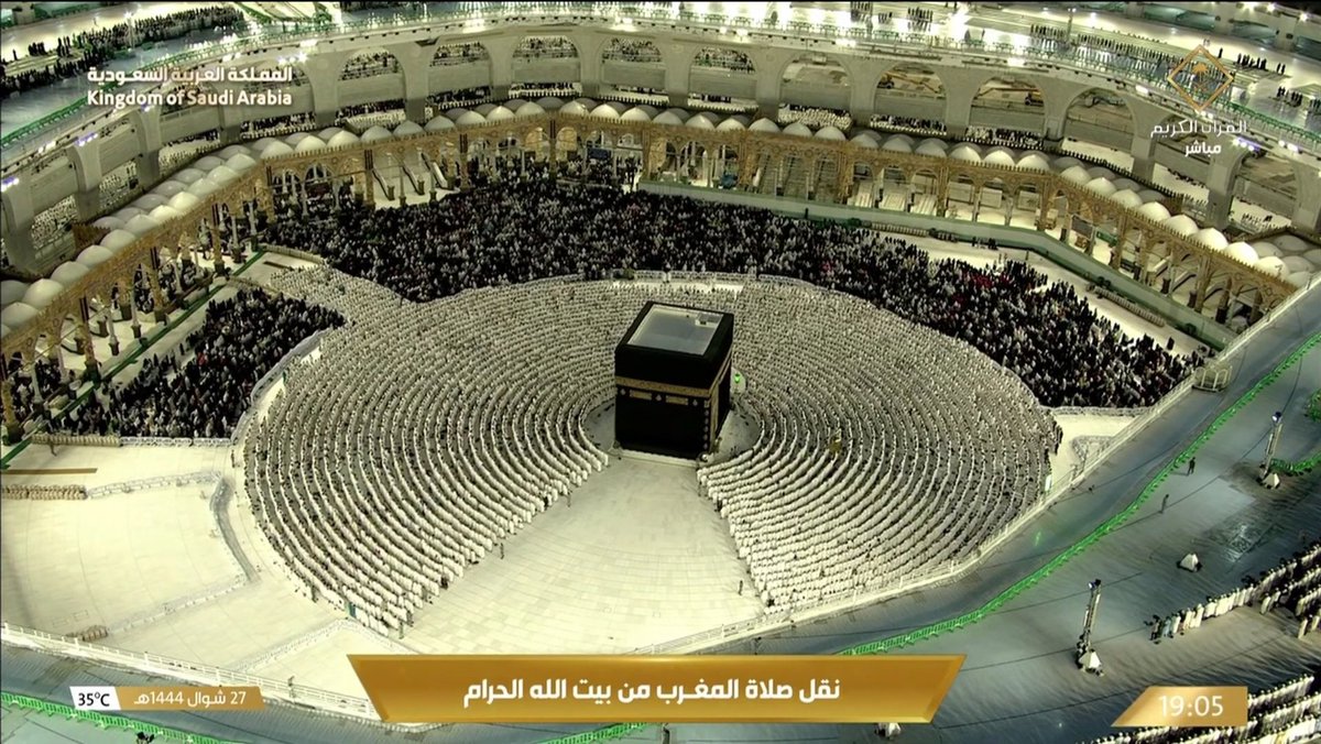 HaramainInfo's tweet photo. Maghrib Salaah in Haramain 
• 17th May 2023 

Makkah - Sheikh Mahir Al Mu'ayqali https://t.co/uvE4NQ2k2F