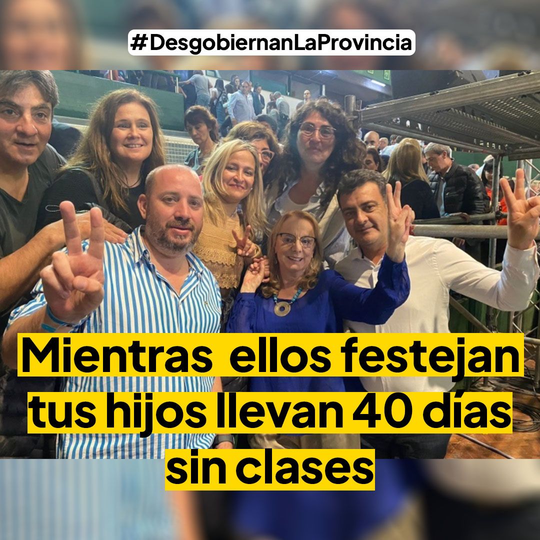 Un solo día de clases esta última semana.
Hasta cuando? 
#SantaCruz #educacion