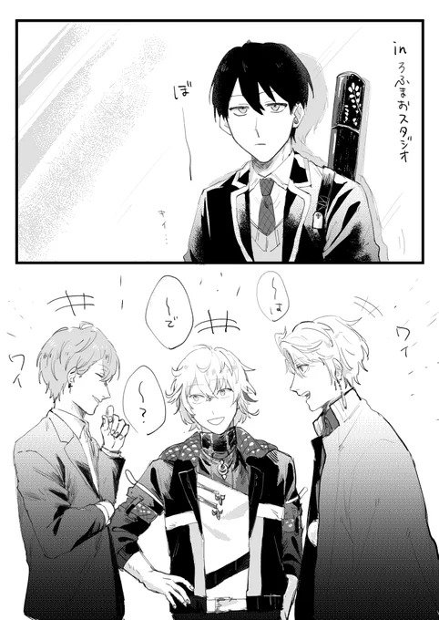 描きたいとこだけ描いたrfmo四神
狐の窓で見えるとかだったらいいななどと
⚠️捏造妄言 