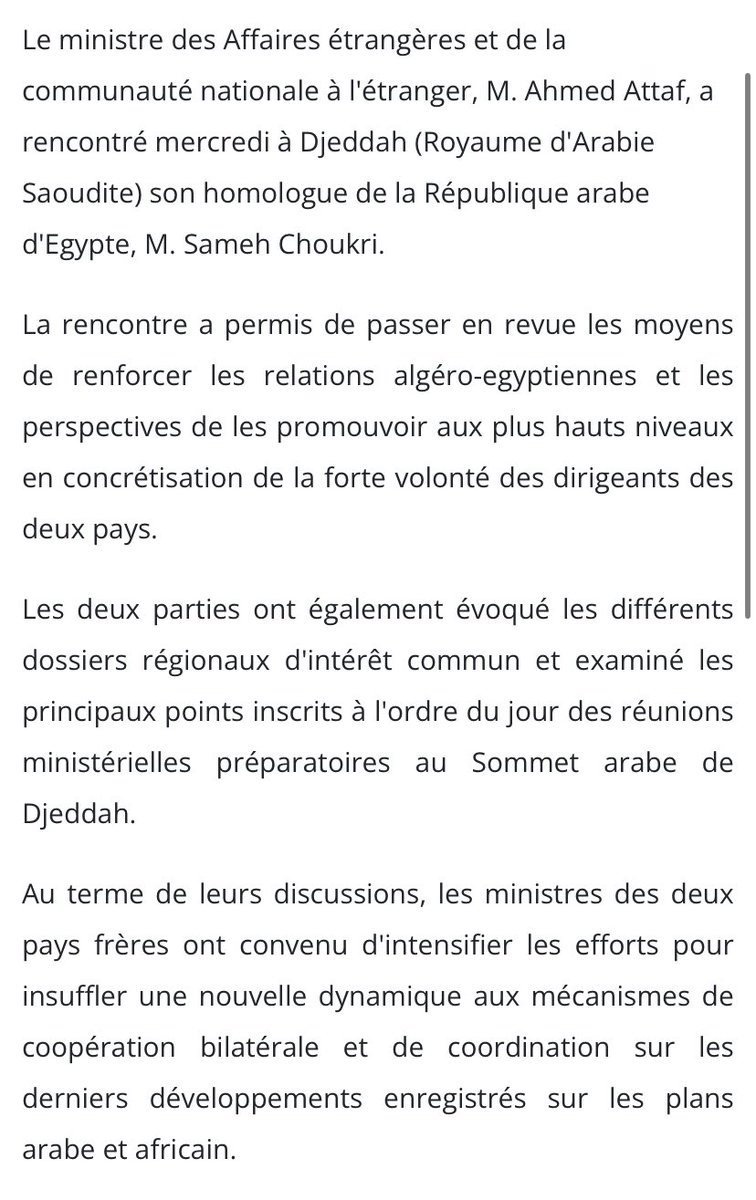 Arab_Intel's tweet photo. 🇩🇿 🇪🇬 | Le MAE algérien Ahmed #Attaf, a rencontré mercredi à Djeddah son homologue égyptien Sameh #Choukri. https://t.co/pzP69ikRKh