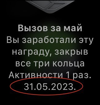 jerdDF's tweet image. Так что, я живу в будущем?