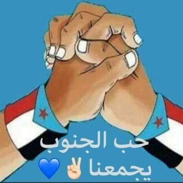 Aljanub_alearab's tweet photo. 🔴دعم جنوبي 1
حسابات جنوبيه تستحق الدعم🌹

@MadYaf3
@rashadmesh
@ivzeye 
@alrby_hza
@ZtnaDn
@qrmr16
@haras_alhudud
@bnmahedy1
@FA7HA7
@JhadAlhythmy
@BnHssen
@jmlbwslm1 
@bahbjh
@ZmvPRHpFzTgHLBs
@Sadq_alhashimi
@lmyr89800532
@zaid_e4
@Salah_ALyafai_
@abwadl39076735
@kggh_o_ra https://t.co/U3y4IyOe5d
