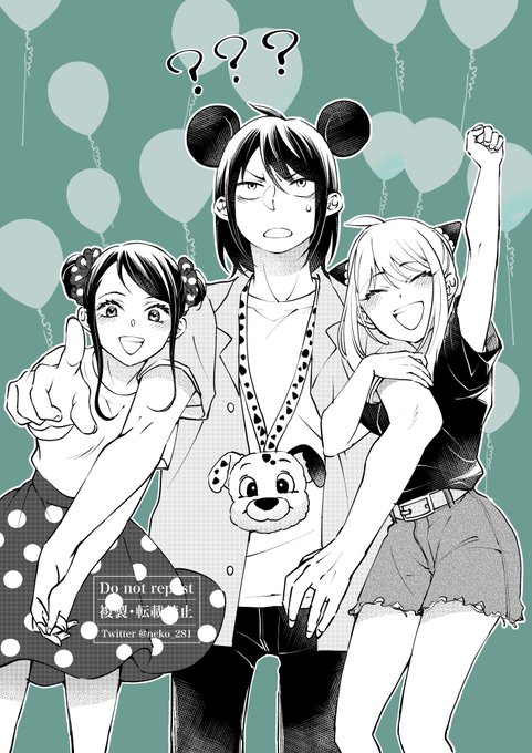やっぱりモノクロが好きという事実に気づく… カラーはまた勉強期間が必要…むむ