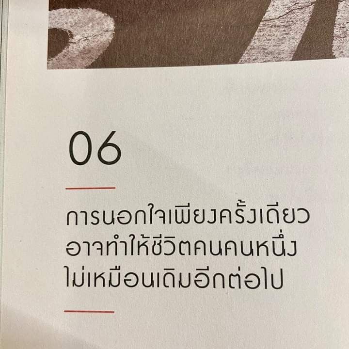 ᴛᴀᴋᴋᴜɴɢ 𓏰˙Ⱉ˙ tweet media
