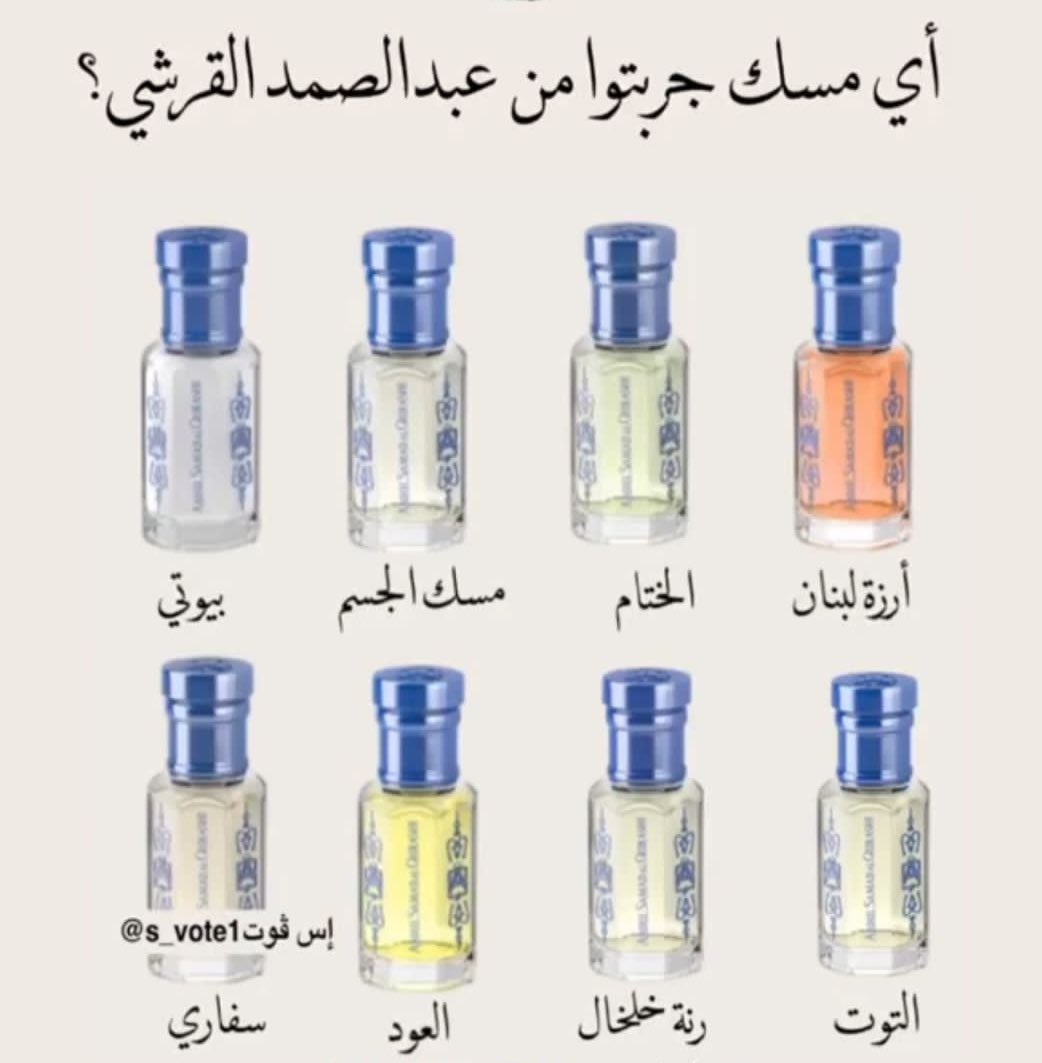 بدور tweet media