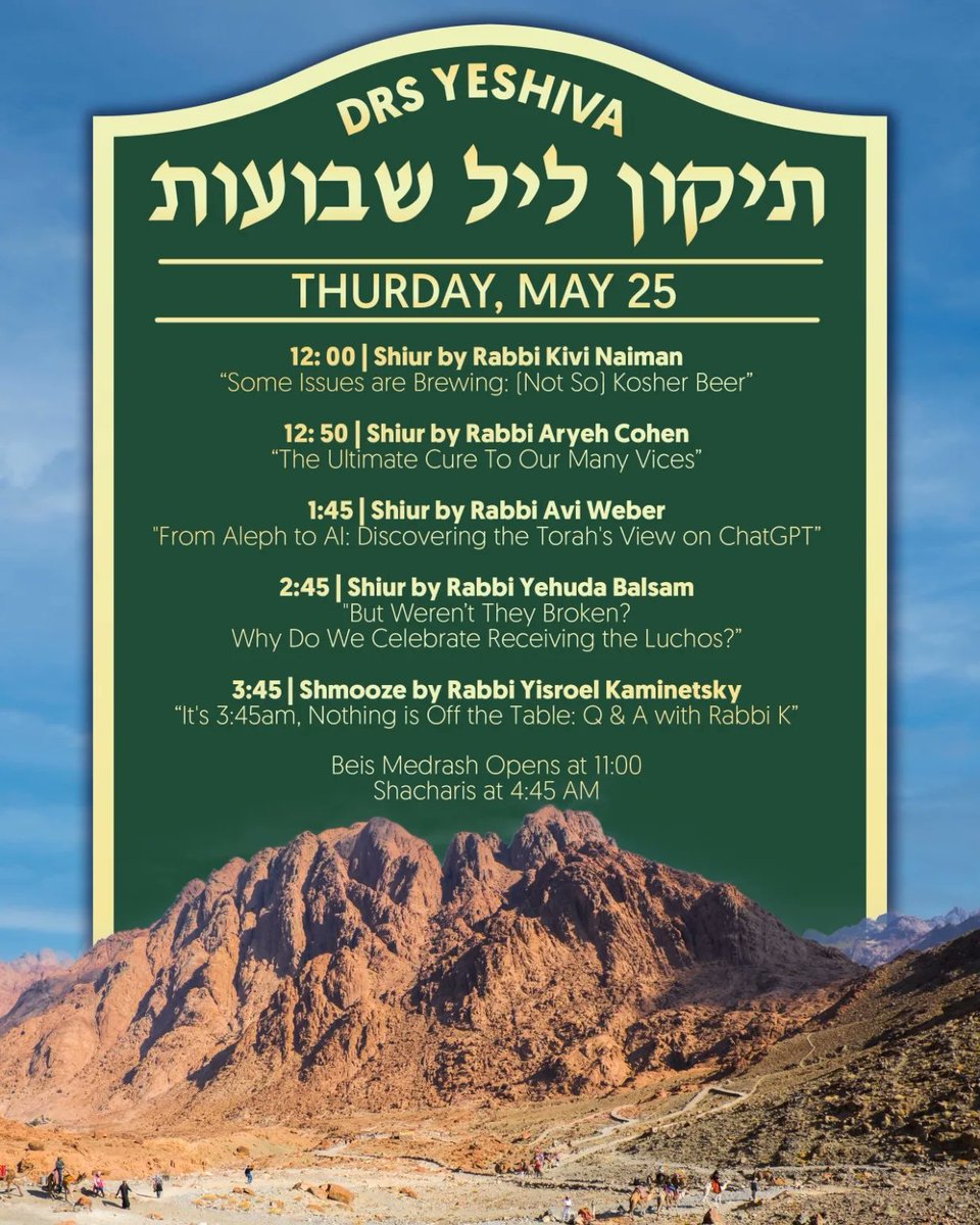 DRS Yeshiva HS tweet media