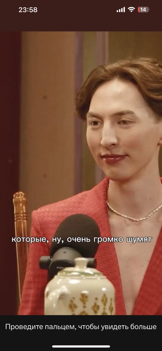 💬 on Twitter: "Я была лучшего мнения о Зи, мне нравились его разборы и ...