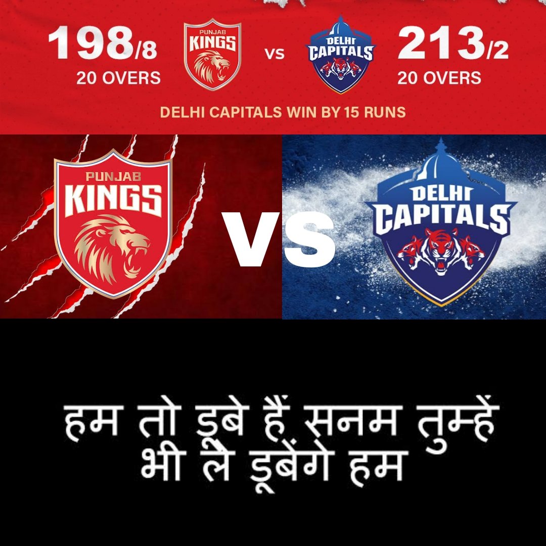 ImMehra94's tweet photo. Another season without a trophy for Punjab Kings. 💔 

#LiamLivingstone #PreityZinta 
#ShikharDhawan #IPLplayoff 

#PunjabKings #DelhiCapitals 
#PBKSvDC #JazbaHaiPunjabi #SaddaPunjab #TATAIPL ❤

#YehHaiNayiDilli #PBKSvDC #IPL2023 #IPL #DCTalks 💙

@DelhiCapitals @PunjabKingsIPL https://t.co/2J2QwQp14C
