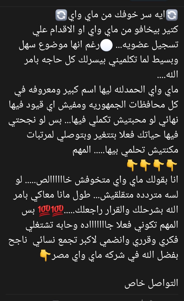 هاله محمد عبده (@m_halh) on Twitter photo 