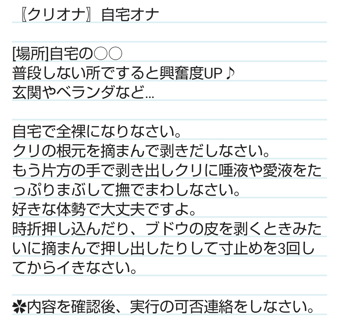 Same603's tweet photo. おはようございます。 https://t.co/VzgTEYPNtr