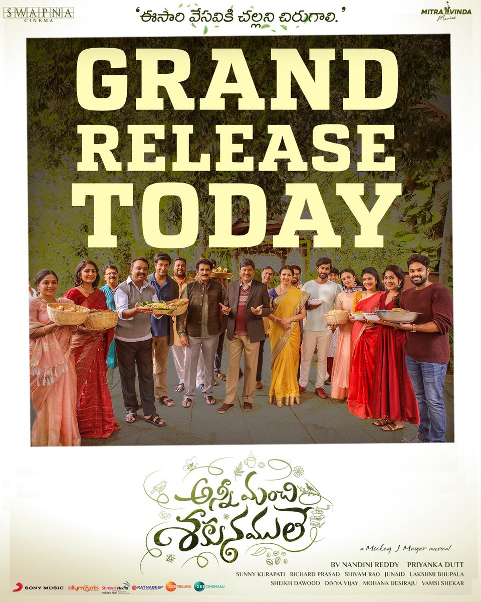 Mitravinda Movies tweet media