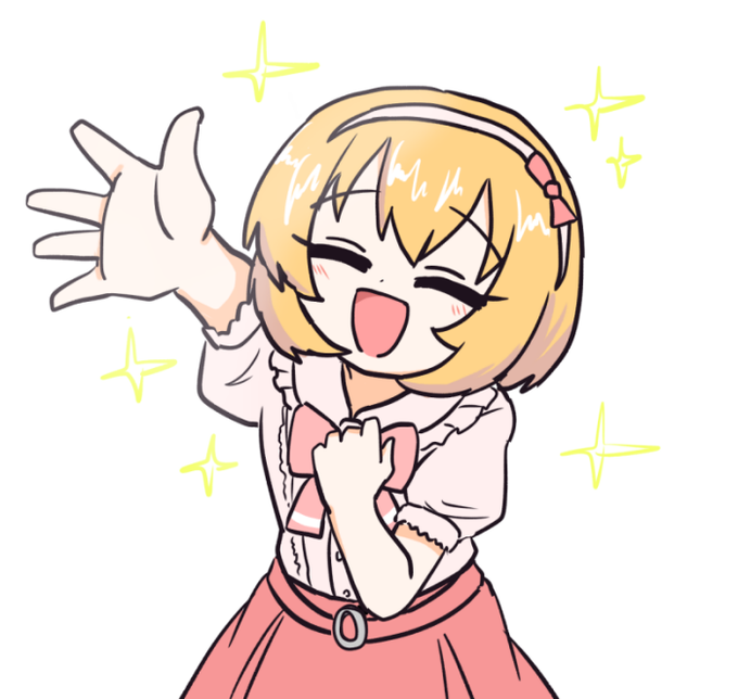 小春ちゃん!!