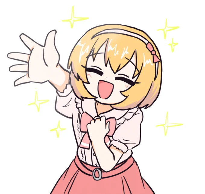 小春ちゃん!!