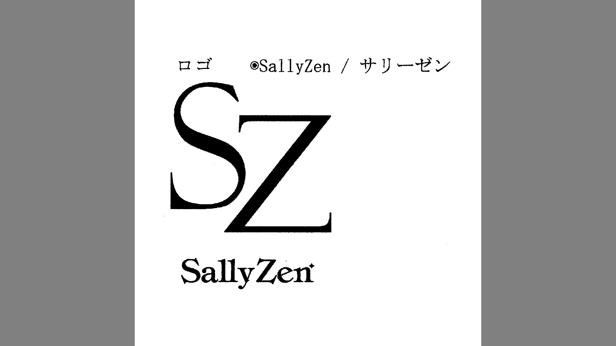 商標速報bot on X: "[商願2023-49970] 商標: [画像] / 出願人: 株式