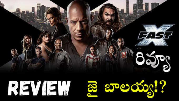 phani_maroju's tweet image. #FastX📷 #FastXReview #Telugu    ClickHere: youtu.be/t_LB3Jz8xnA via

@YouTube