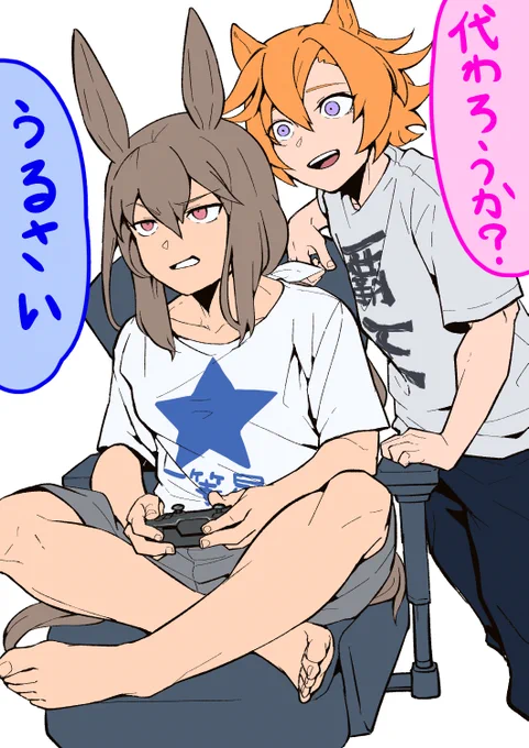 オペアヤ 