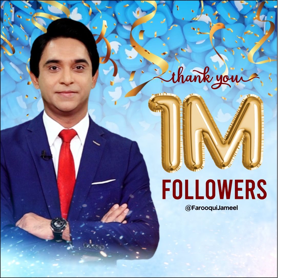 FarooquiJameel's tweet photo. ٹوئیٹر پہ 10 لاکھ (1Million) فالورز اور کم وبیش 10 ہزار کروڑ محبتوں کا شکریہ ، خریدے ہوئے نہیں عزت کیساتھ کمائے ہیں ♥️ https://t.co/494Mi2bPHZ
