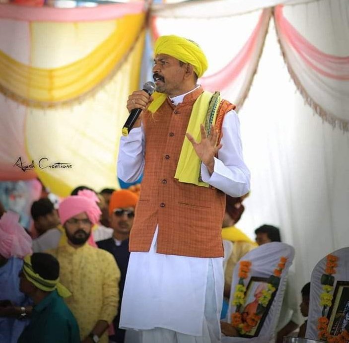 यह हमारे आदरणीय मार्गदर्शक <a href="/vikramadada/">Vikram Achhaliya - विक्रम अछालिया</a> जी है जो  व्यक्ति नही विचारधारा है..ओर विचार धारा कभी मरती नही है..सरकार कान खोल कर सुन ले सड़क से लेकर संसद तक आदिवासियों का जनसैलाब होगा हमारे आदरणीय दादा निलंबन बहाल हो..!!
#I_support_vikram_achhaliya