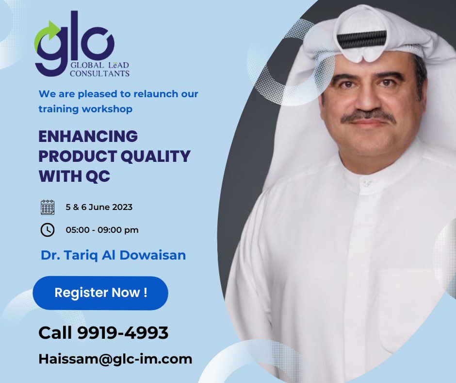 TariqAldowaisan's tweet image. يسعدنا تقديم ورشة 

&quot;تحسين جودة المنتج باستخدام ضبط الجودة&quot; 

في 5 و 6 يونيو 2023. 

المقاعد محدودة.

#Quality_Control #QC
