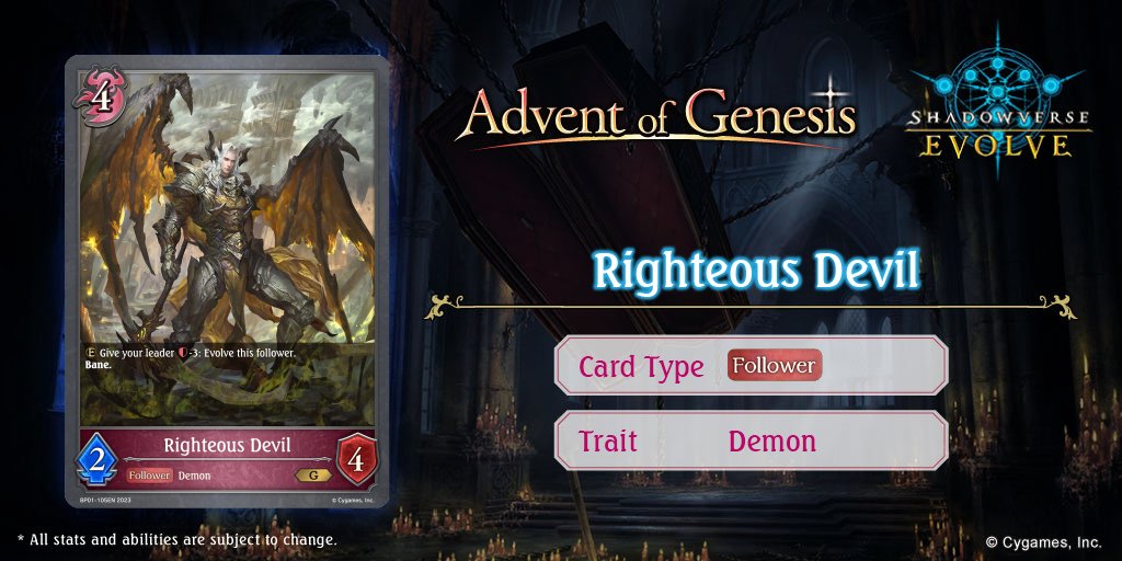 svevolve_en's tweet photo. Blood and souls are the most savory offerings for demons!

A second dawn awaits in the first booster set, Advent of Genesis, available from June 30 at your local store!

#Shadowverse #ShadowverseEvolve https://t.co/3ZQ5nvvEGE