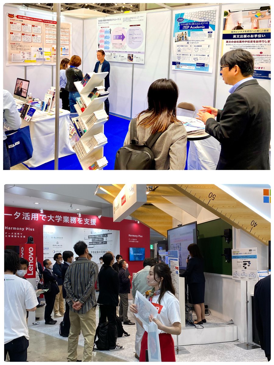 iTEP_exam's tweet photo. π Sighted! Our partner @IbcpubS was at #edix this past week! If you didn't catch iTEP at the conference, contact them to learn more about our user-friendly English proficiency exams in Japan!
Visit: https://t.co/QdYgEIucrV
#itep #english #englishtesting #education #japan https://t.co/n21YiUF7tb