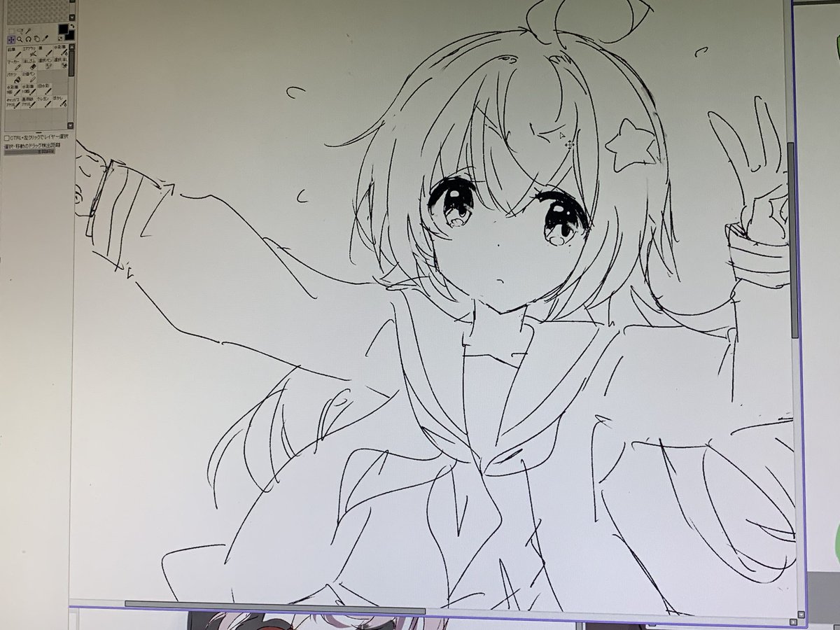 宇沢さんちょい描き( i _ i )