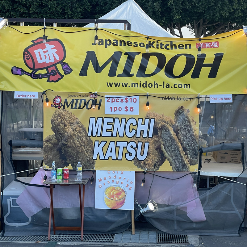DaikokuyaRamen's tweet photo. Bisshamon Group's Daikokuya & Ajisen join TAEST OF JAPAN! Enjoy Japanese culture, cuisine, anime & more. Midoh offers walking-friendly menus. Don't forget to share your photos! #TAESTOFJAPAN #Daikokuya #Midoh #JapaneseCulture #JapaneseCuisine #Anime #Cosplay #AnaheimCA https://t.co/NrQJx0JLV0