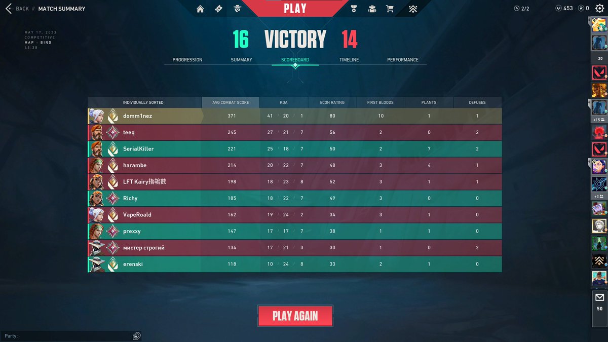 Domminez tweet media