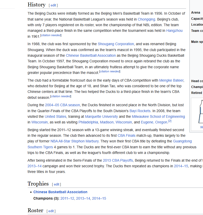 Beijing Ducks tweet media