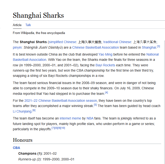 Beijing Ducks tweet media