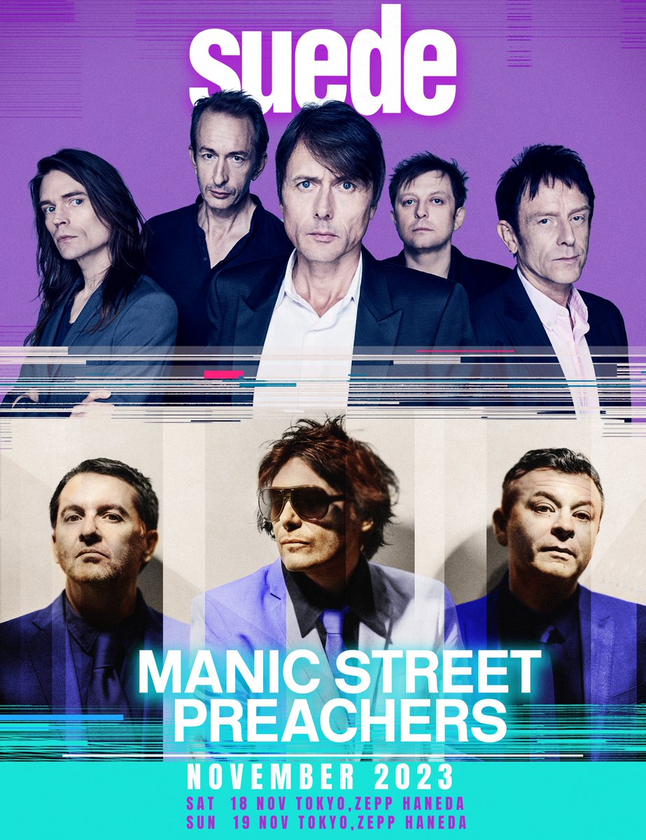 Suede HQ tweet media