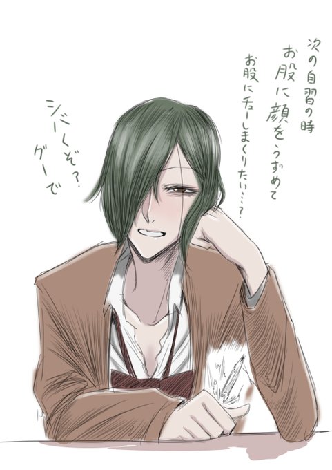 昨日夢で見たワイと楽しくお話してくれる時さんです 