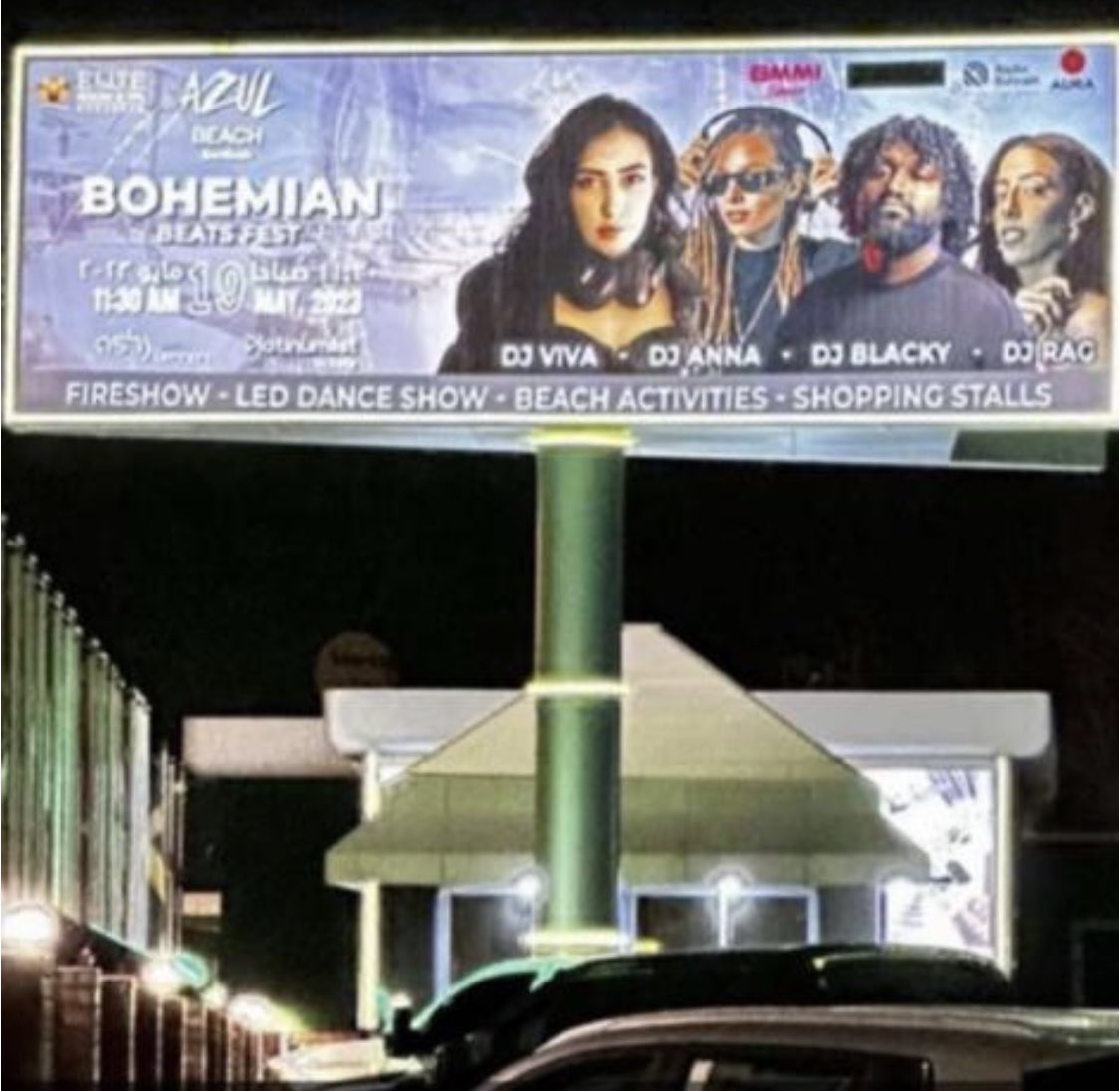 Fantastic to see <a href="/rhythmbyrag/">RAG</a> performing in #Bahrain. She’s already a ⭐️, who I last saw perform live in 2022 in Riyadh. The sky is the limit for this immensely talented young Saudi DJ.