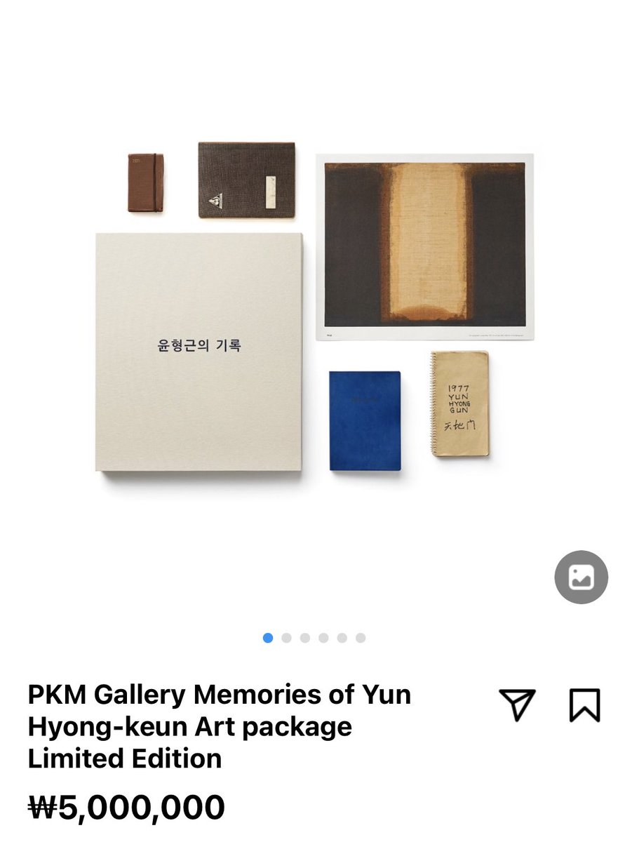 #RMxVogueKorea Namjoon read 'Memories of Yun Hyong-keun' 

This book published by PKM Books in 2021. Price: ₩40.000

They also released a 'Memories of Yun Hyong-keun Art package Limited Edition' (only 198 edition)
Price: ₩5.000.000

+