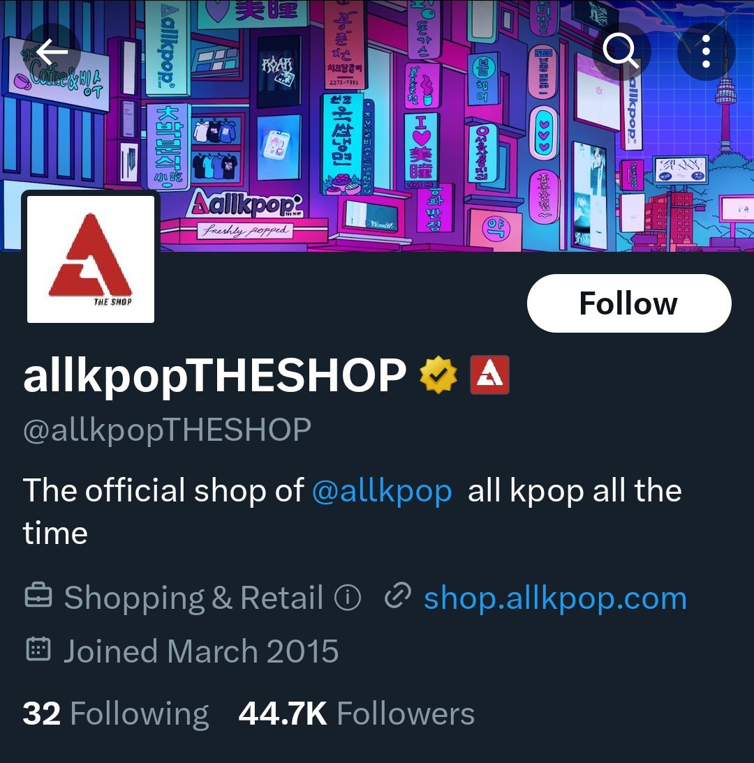 ugh_ur_behavior's tweet photo. DO NOT BUY FROM THIS SHOP!
A!!kp0p has been d!sgust!ng to SKZ and make misleading headlines for clicks. They fan the flames of h@te the Kids get. Now their shop is trying to sell Hyunjin's Esquire magazine. 
Buy Hyunjin's magazine elsewhere. Don't give them clicks or sales. https://t.co/eBsDNkoFuF