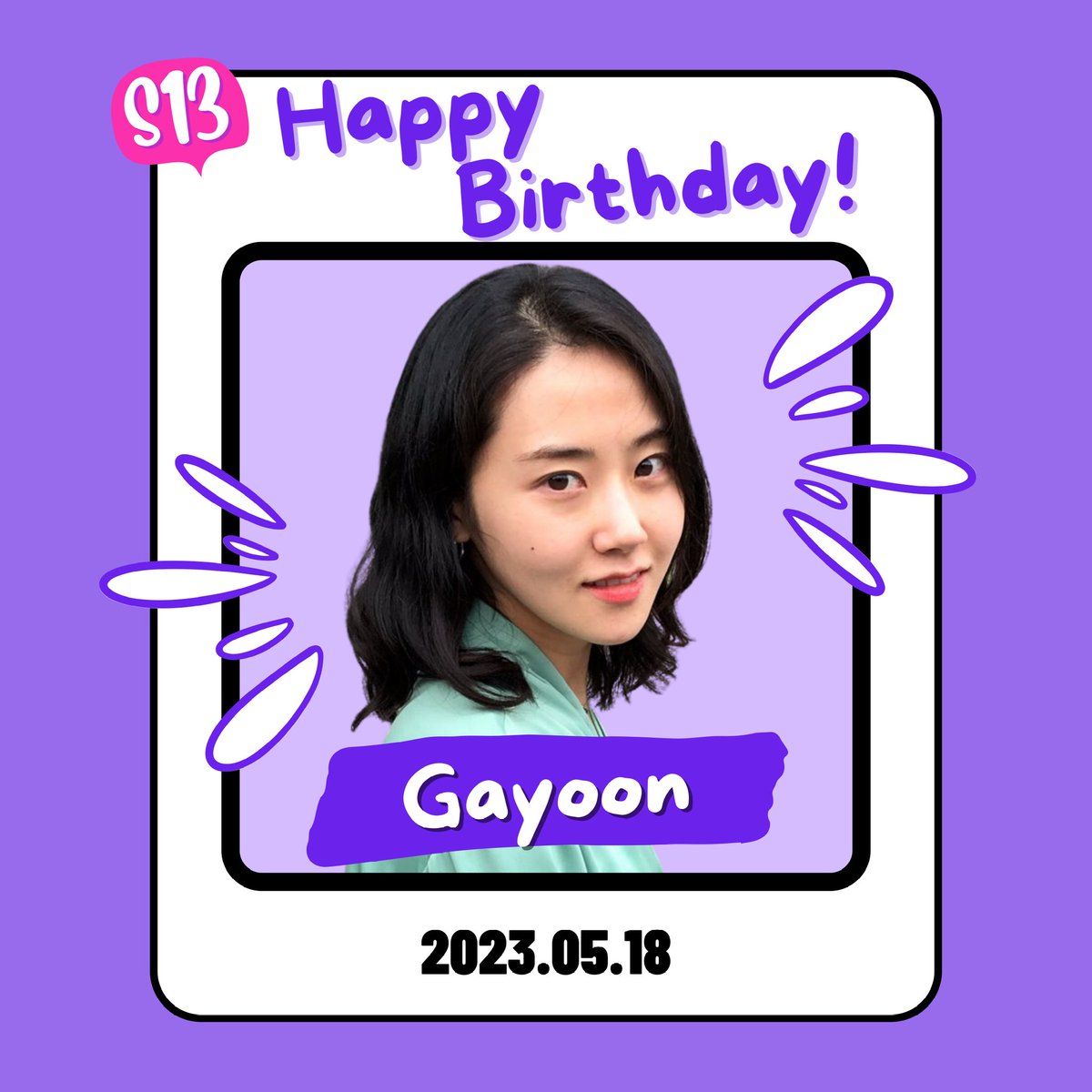shah_13_'s tweet photo. [🥳] Happy Birthday to Heo Gayoon!

#HappyGayoonDay
#HeoGayoon #Gayoon

👉 https://t.co/QveFxHPisc https://t.co/vuOkf4OP8h