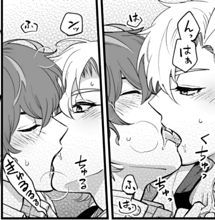 ひふどはキスがえっちに描けた気がする! キスほんと描くの楽しい ひふみのまつ毛を描くのもめちゃくちゃ好き