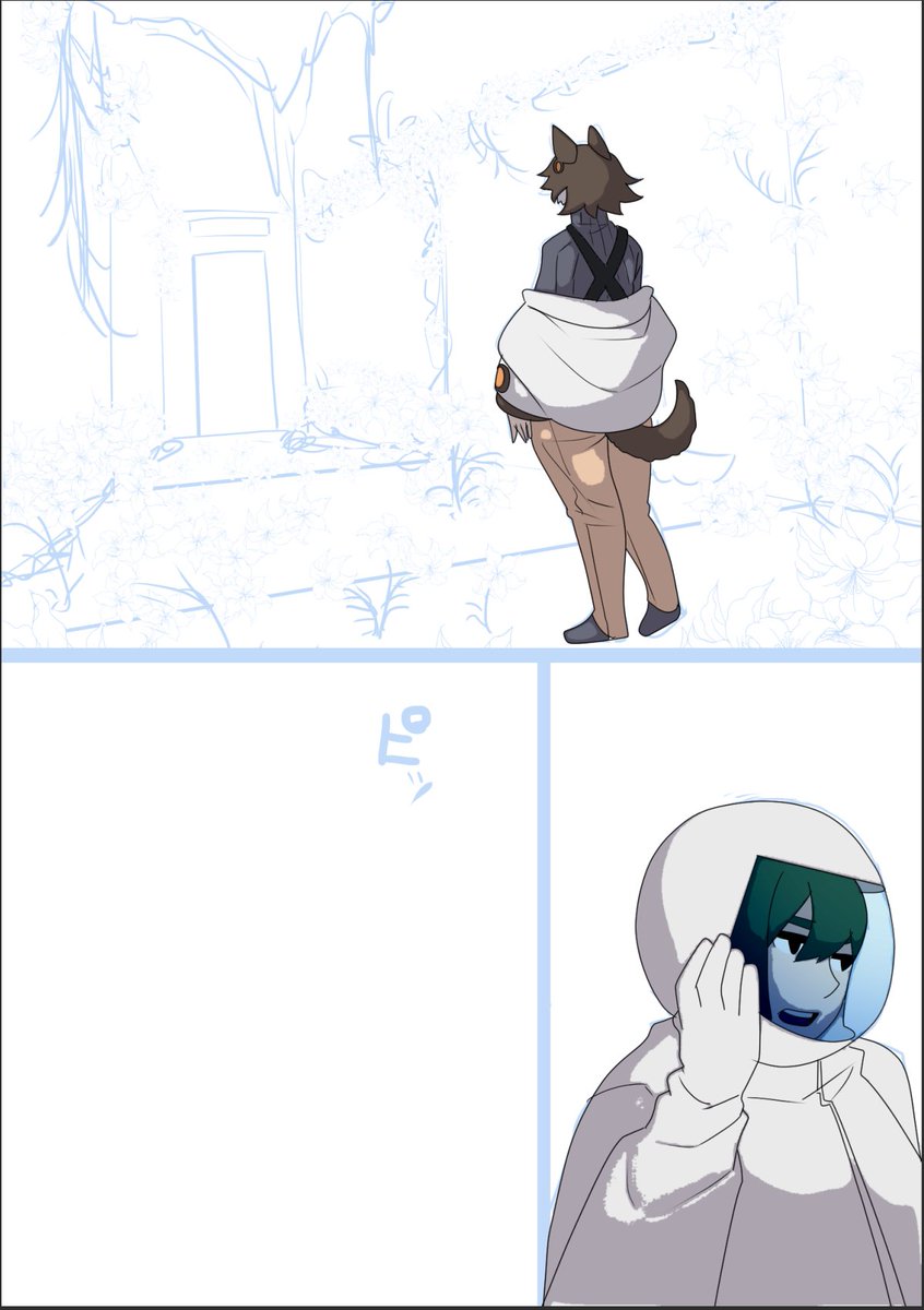 進捗だけ載っけていこう