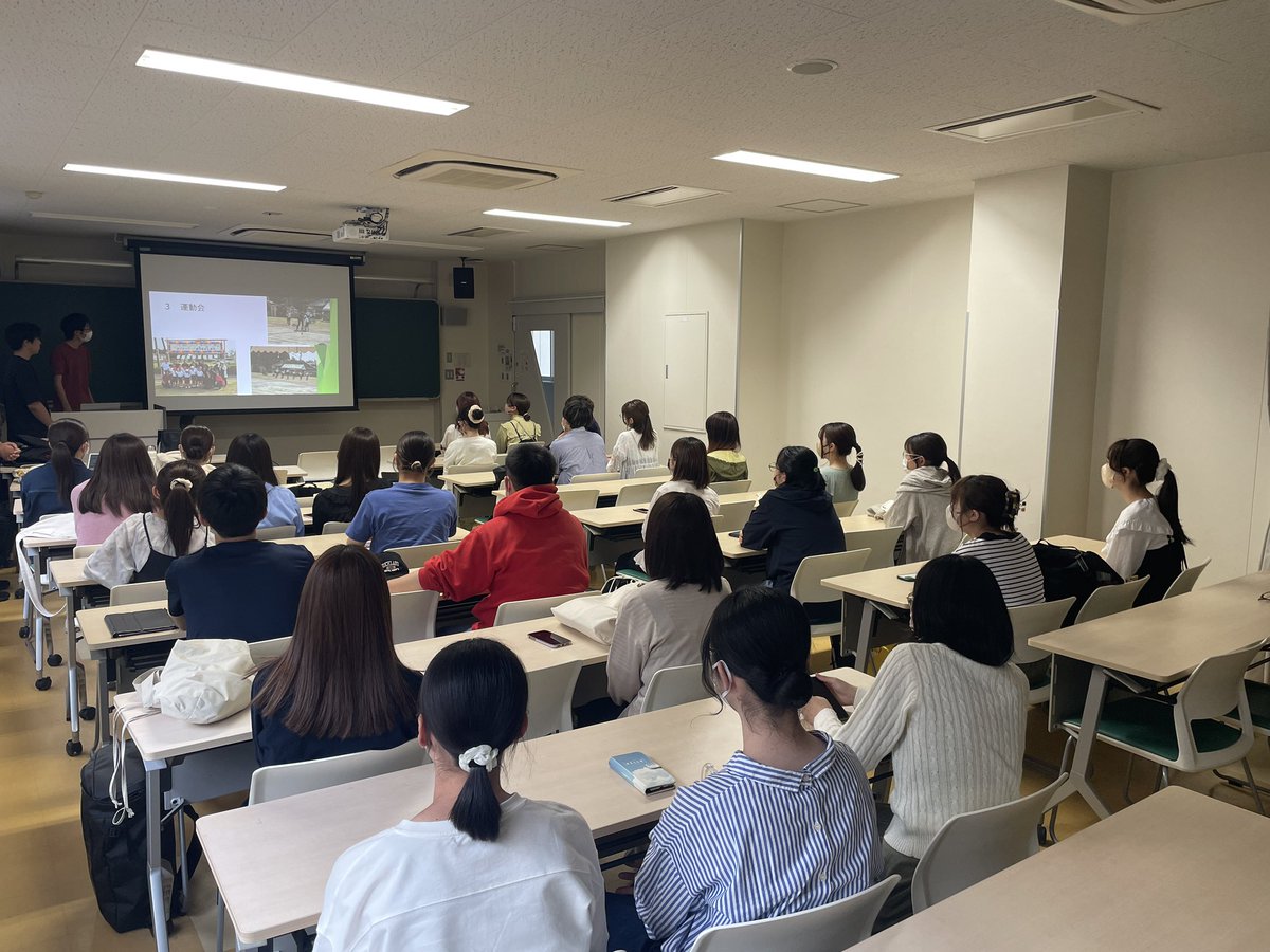 FreeSpot5's tweet photo. FreeSpotです☀️

５月１２日金曜日、第２回新入生説明会を行いました👏🏻

たくさんの１年生が参加してくださり���しかったです＾＾✨
ありがとうございました🙌🏻

次回は５月２８日日曜日、本新歓（屋外レクリエーション）です🌤️
参加希望の方はDMお願いします🙌🏻

#春から鹿大　
#ボランティアサークル https://t.co/LV02zPBMQU